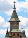 Detail View with Orthodox Metropolitan Cathedral Catedrala MitropolitanÃÆ OrtodoxÃÆ seen from